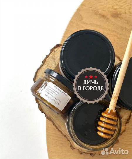 Ночной мёд