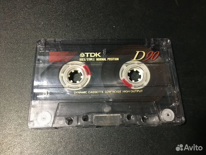 Ддт - Это Все, Пластун, TDK D90