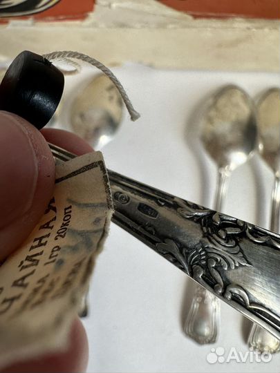 Комплект советских серебряных ложек, 875 пробы