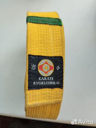 Жёлтый пояс