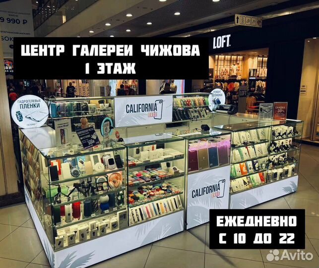 iPhone 16, 128 ГБ
