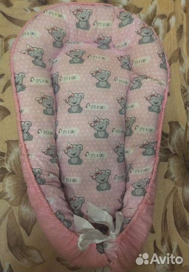 Кокон-гнездышко