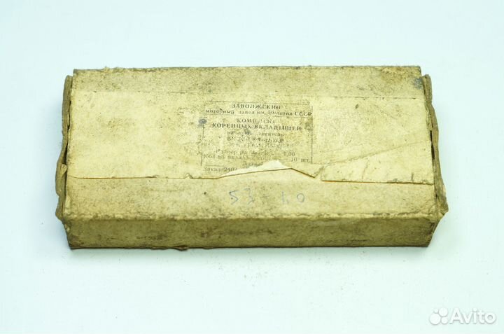 Коренные вкладыши газ 53