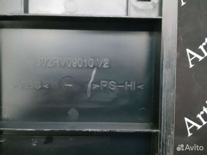 Лоток Kyocera 2040