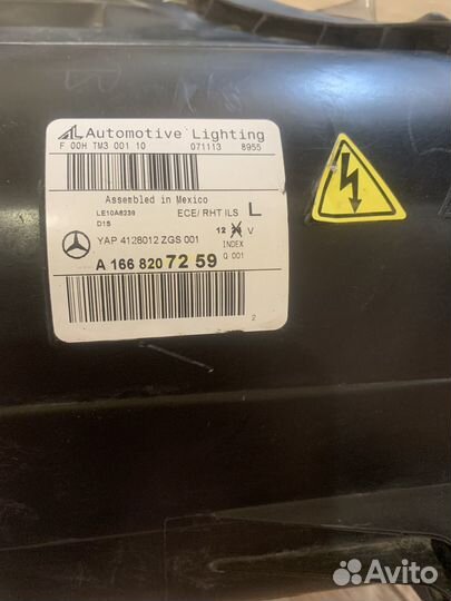 Левая фара Mercedes-Benz GL X166 2012-2015