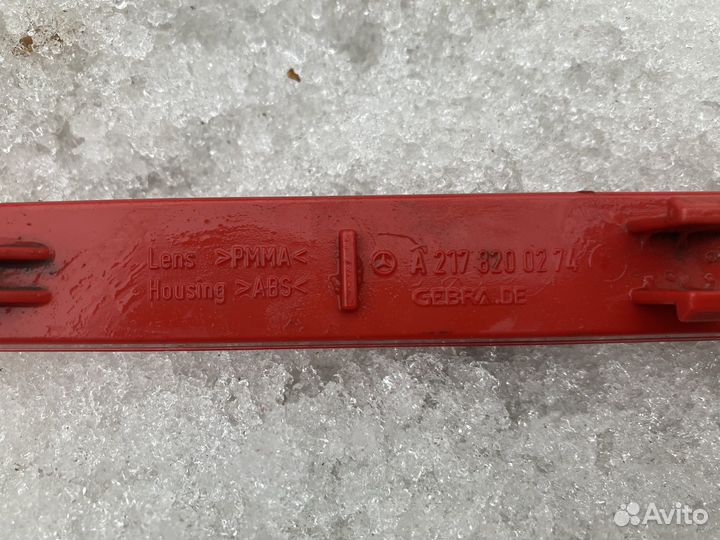 Отражатель Mercedes- Benz GLC Class X 253