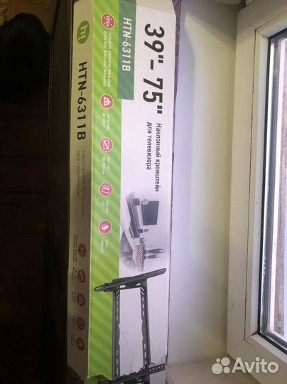 Крепление для техники