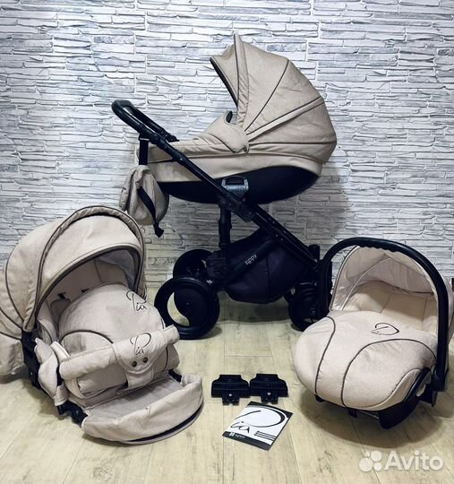 Tutis Zippy Pia new (беспл. доставка )