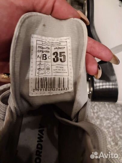 Коньки фигурные