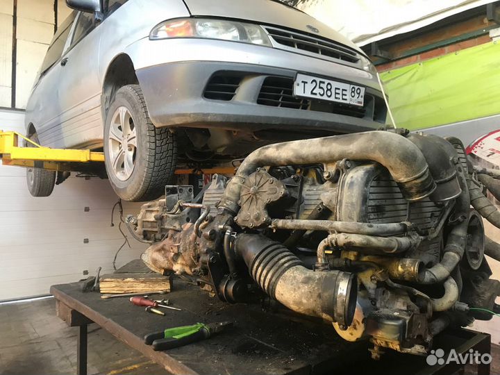 Автосервис Автомагазин Эвакуатор Автодоктор Темрюк