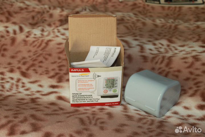 Тонометр автоматический новый на запястье impuls