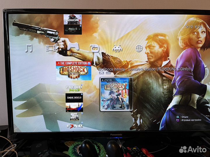 Playstation 3 прошитая