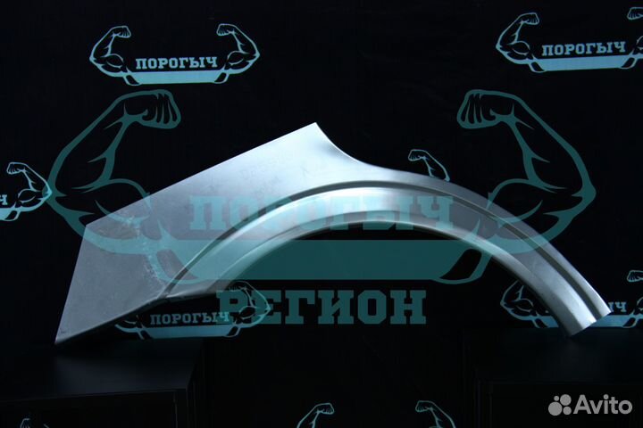 Ремонтная арка Opel Astra G