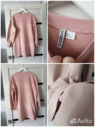 Женская одежда H&M/брюки,блуза, платье,шорты,юбка