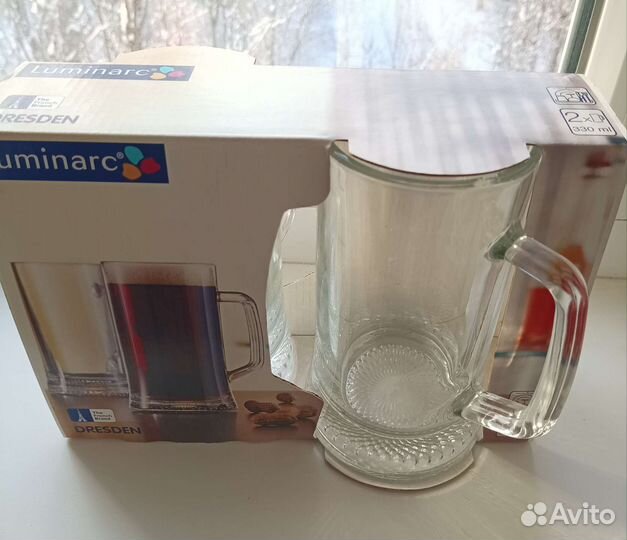 Пивная кружка