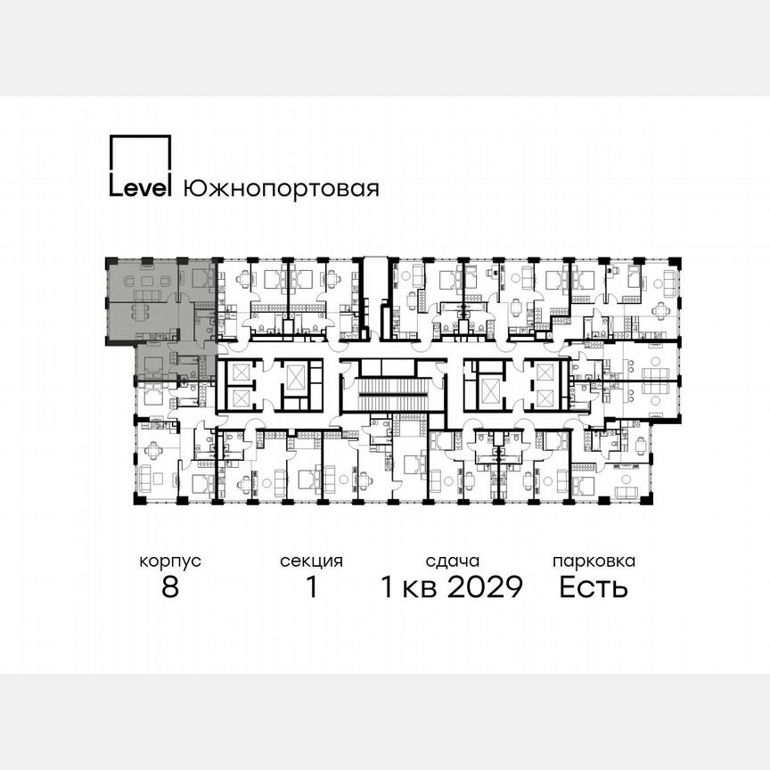 3-к. квартира, 84,4 м², 5/49 эт.