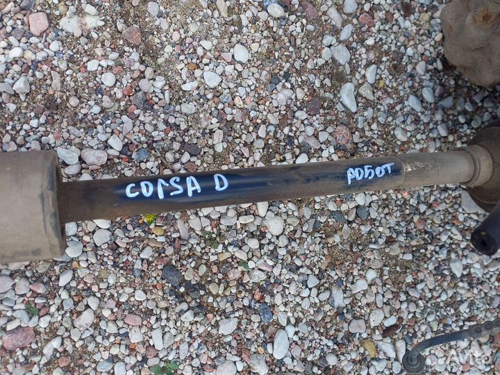 Привод полуось опель корса д