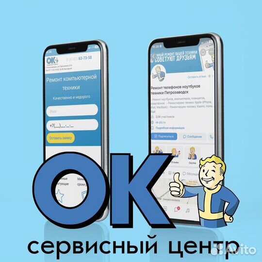 Защитные стекла для любых смартфонов