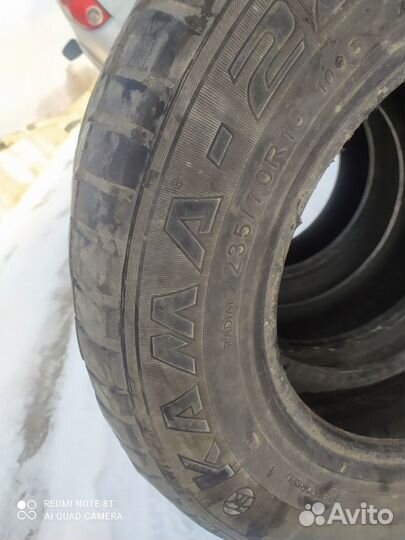 КАМА Кама-221 235/70 R16