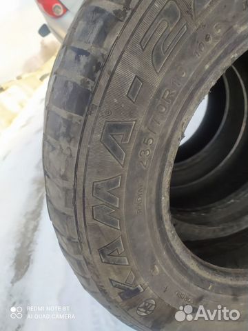 КАМА Кама-221 235/70 R16