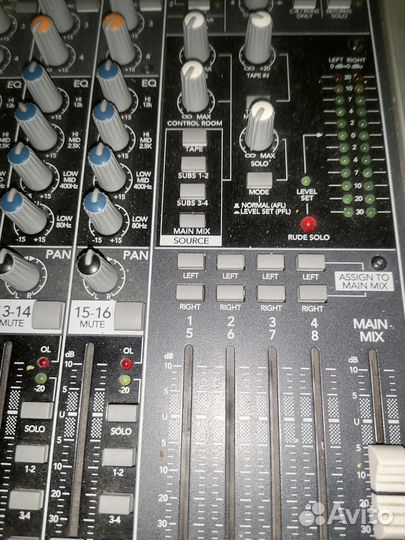 Микшер Mackie 1642- vlz3