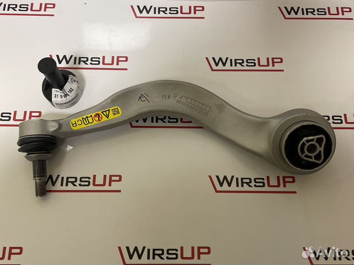 Рычаг передний BMW G30/G31 31106861162