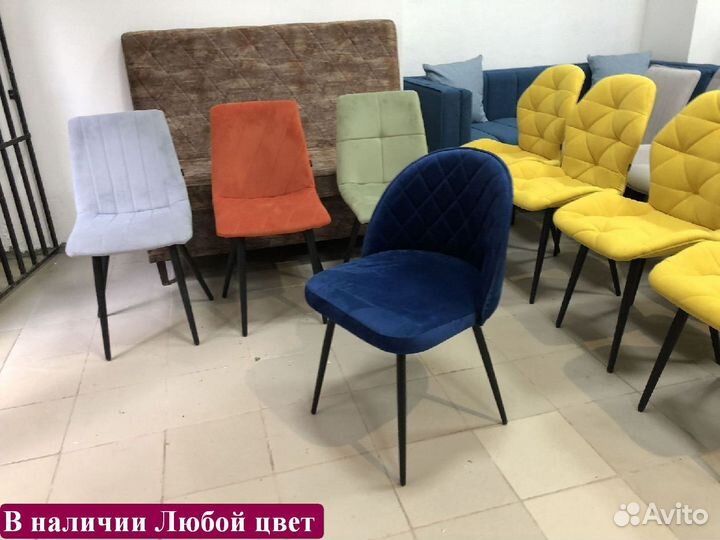 Стулья новые бу