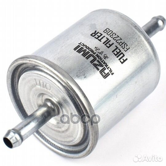 Фильтр топливный;nissan march 1.3 2000 - 2003