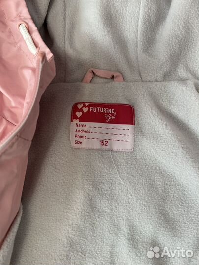 Ветровка для девочки