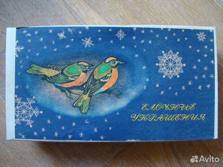 Елочные игрушки СССР