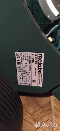 Настольная циркулярная пила Metabo TS 216