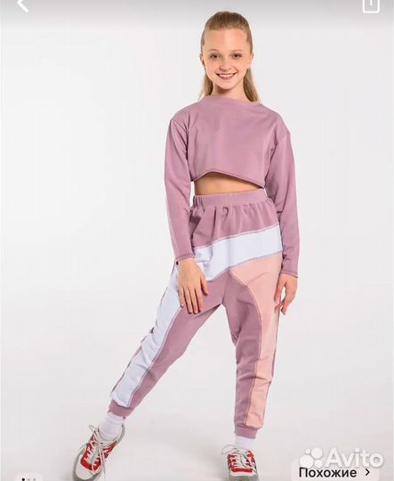 Костюм для хип-хопа детский