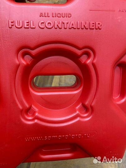 Канистра плоская 5 л