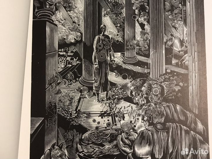 Сны Мастера с илл. В. Бегиджанова