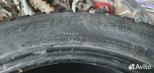 Nokian Tyres Hakkapeliitta 8 SUV 275/45 R20