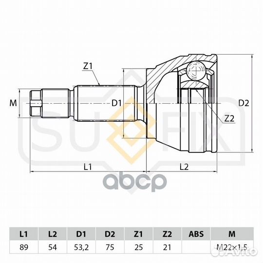 Шрус наружный перед прав/лев ST1018 sufix