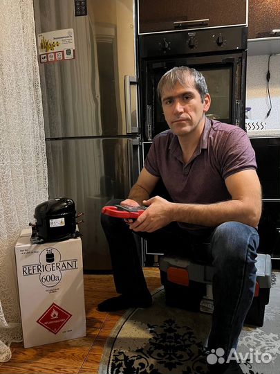 Ремонт холодильников на дому
