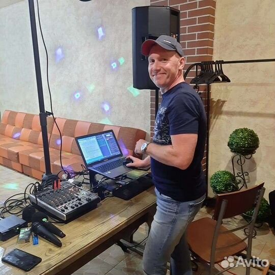 Тамада и диджей