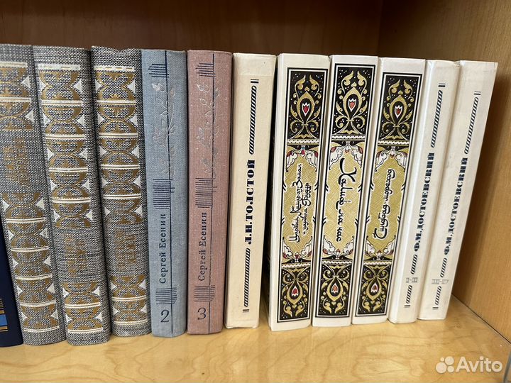 Книги Гончаров, Серафимович,Макаренко, Дюма