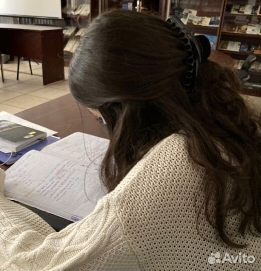 Помощь с домашним заданием 1-9 классы