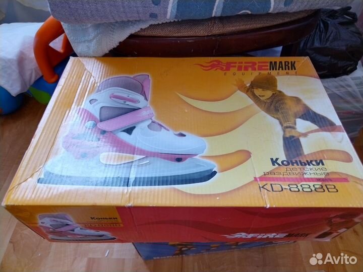 Коньки раздвижные