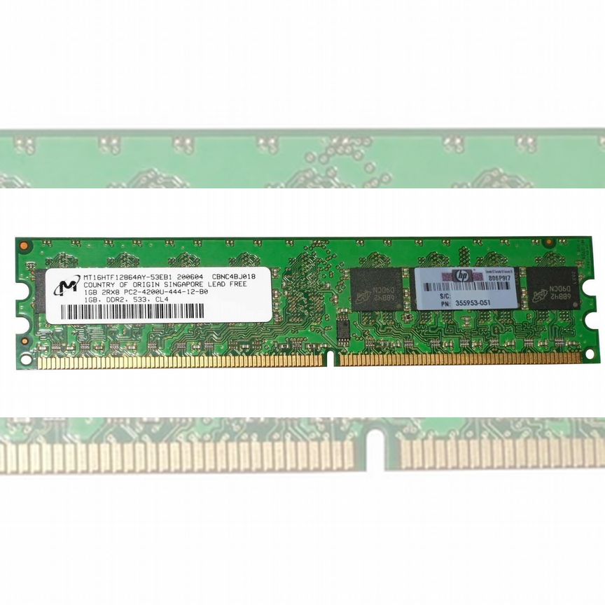 [355953-051] Оперативная Память Hp Ddr2 1gb 355953-051