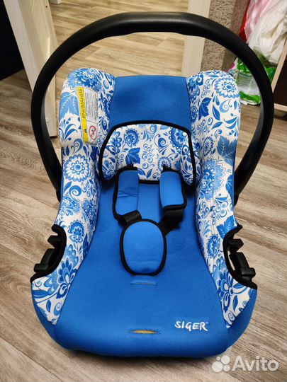 Детское кресло 0-13кг