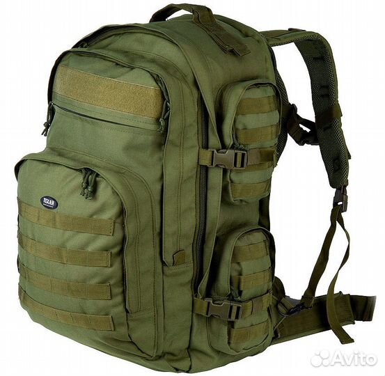 Рюкзак военный тактический