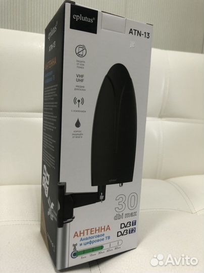 Антенна для цифрового тв