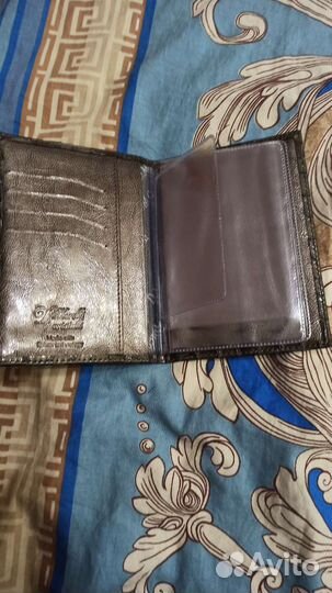 Бумажник водителя