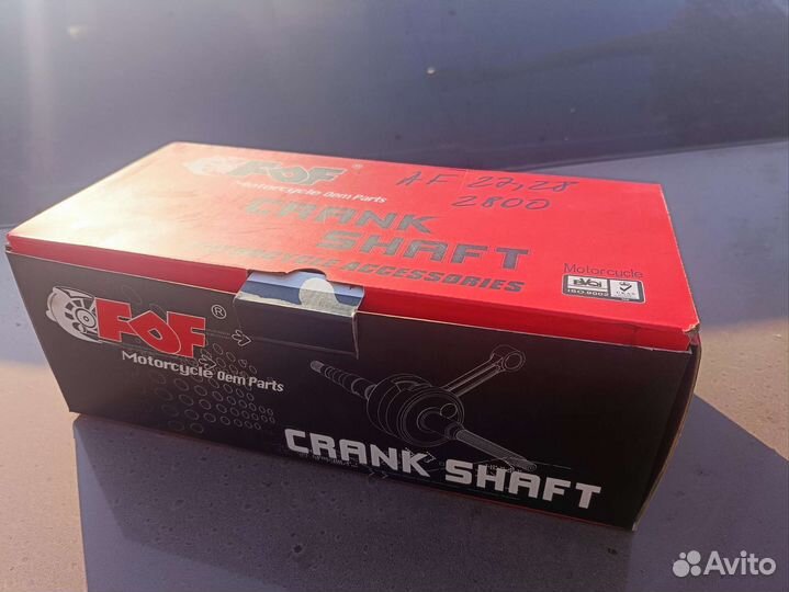 Коленвал на Honda dio 34