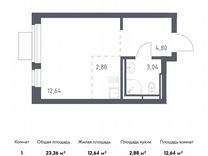 Квартира-студия, 23,4 м², 10/16 эт.