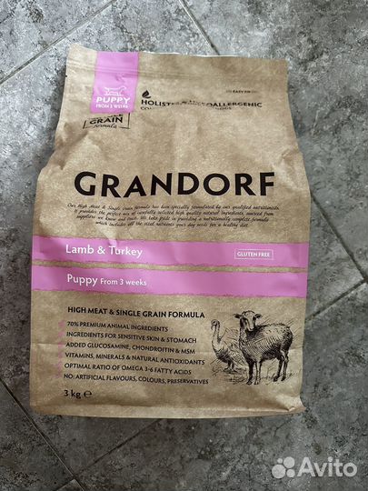 Корм для собак grandorf