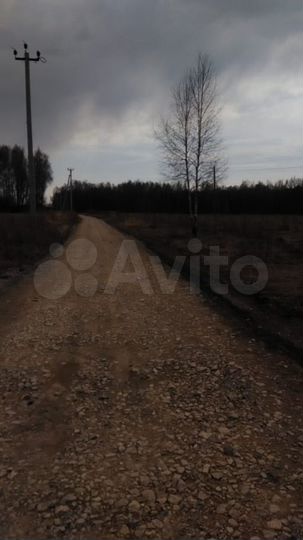 Участок 1,13 га (ИЖС)